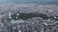 Yunohama Hotel - Sea View