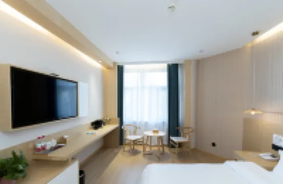 Wassim Hotel (Tianshui guccheng Fuxi Temple)