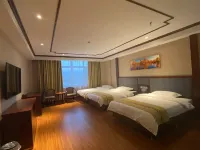 Tianyi Holiday Hotel Hotels in Wusu