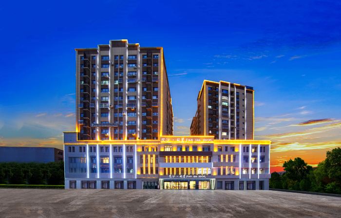 Turpan Fansha Guli Hotel