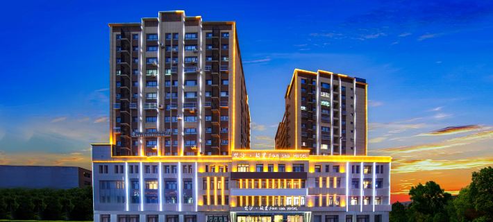 Turpan Fansha Guli Hotel Hotels in Turpan
