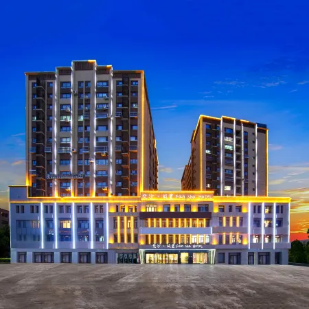 Turpan Fansha Guli Hotel