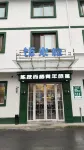 Hangzhou JZ Youth Hostel (Binjiang Xixing Ancient Town Binkang Road Metro Station Branch) Hotels in 