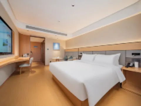 全季酒店（成都牛王廟地鐵站店）