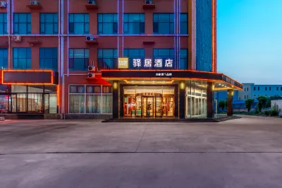 Home Inn Ease Hotel (Linyi Bancheng Town Jinluo 1st Road) Hotels in Linyi
