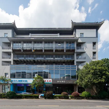 Homeinn · neo (Yangzhou Dongguan Street Nantong West Road)