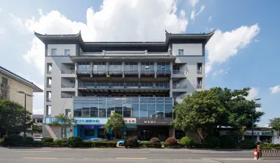 Homeinn · neo (Yangzhou Dongguan Street Nantong West Road) Hôtels à : Yangzhou