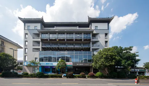 Homeinn · neo (Yangzhou Dongguan Street Nantong West Road) - Bintang 2