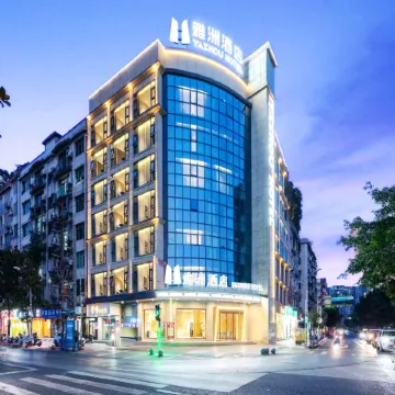 Yazhou Hotel (Yibin Xingwen Gymnasium)