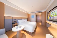 JI Hotel (Jiayuguan Municipal Government)