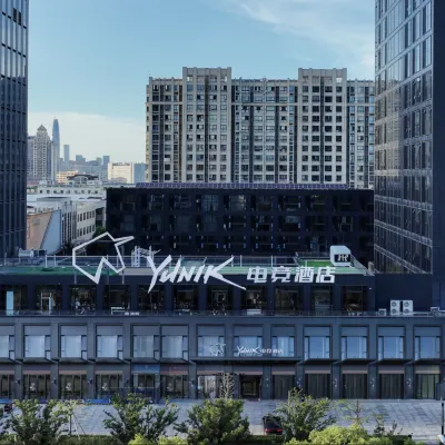 首旅如家-Yunik酒店（寧波128廣場璟麗時尚中心店） 鄰近大洋江的酒店