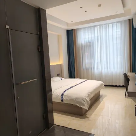 Shidian Shouxing Hotel