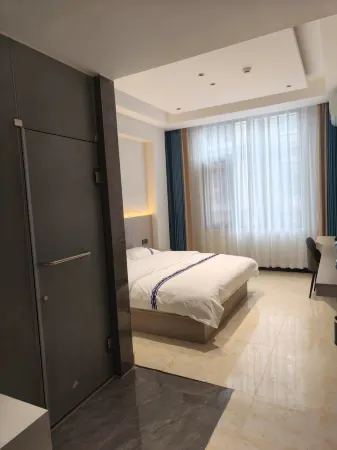 Shidian Shouxing Hotel Отели рядом с достопримечательностью «Yaoguan Ancient Town»