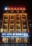Xifu Holiday Hotel (Nandan Bus Terminal)