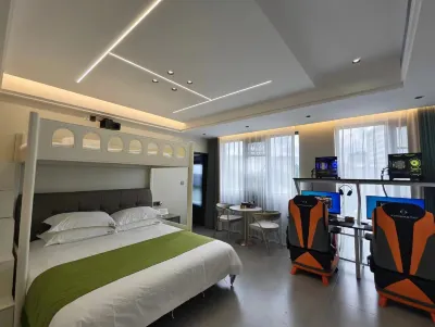 Xinyu E-sports guesthouse