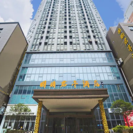 Xiao County Guoshui Junting Hotel
