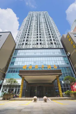 Xiao County Guoshui Junting Hotel Hotel di Provinsi Xiao
