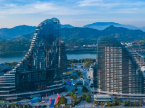 Lishui Marriott Hotel Hotel a Lishui
