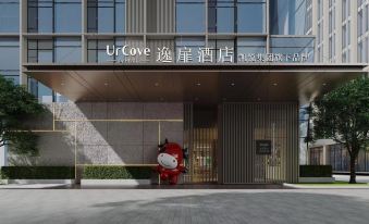 UrCove by HYATT Ningbo International Exhibition Center
