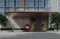 UrCove by HYATT Ningbo International Exhibition Center Hotels in Östliche Neustadt Ningbo
