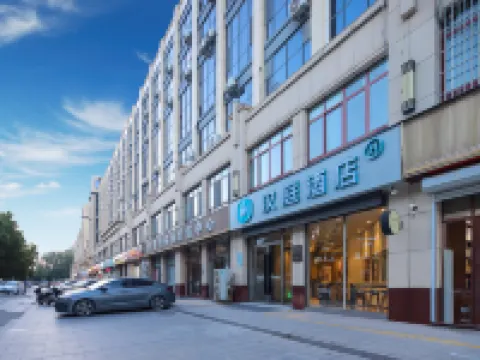 HanTing Hotel (Chengwu) Hotels in Chengwu