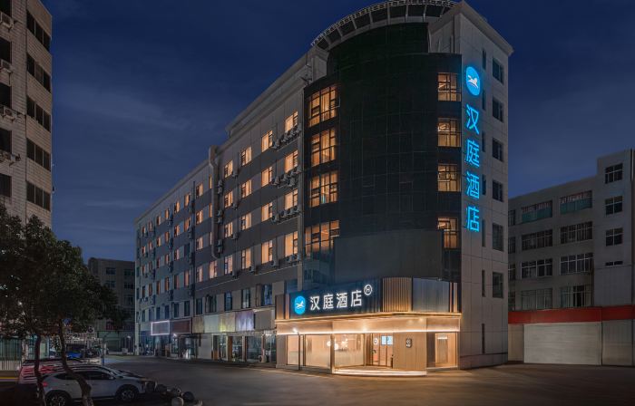 HanTing Hotel (Xiangyang Gucheng Yufeng Century Plaza)