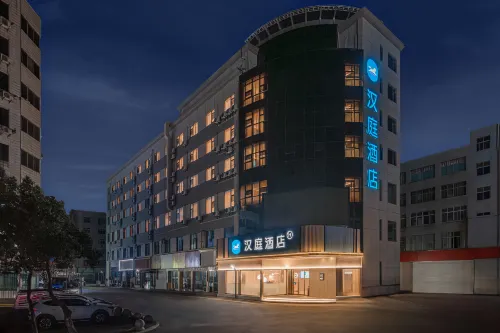HanTing Hotel (Xiangyang Gucheng Yufeng Century Plaza) Hotels in Gucheng
