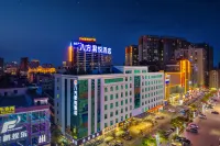 Bafang Junyue Hotel Hoteles cerca de Zhanjiang Normal University Undergraduate Work-study Street