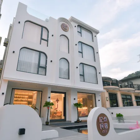 Shengsi Yidian Homestay