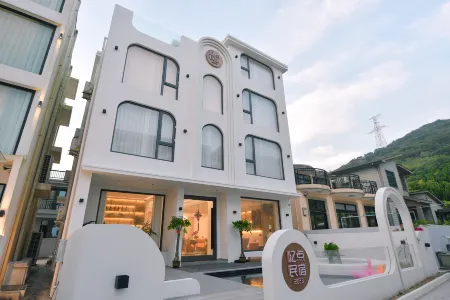 Shengsi Yidian Homestay