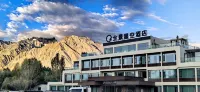 Panoramic Star Hotel(Gucheng Road Branch) Отели рядом с достопримечательностью «Плав Памир»