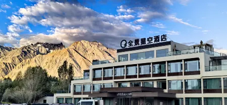 Panoramic Star Hotel(Gucheng road jincaotan branch)