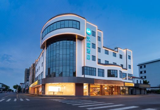 Hanting Hotel (Suzhou Wujiang Qidu Branch) over view