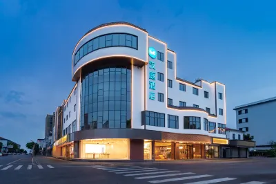 HanTing Hotel (Suzhou Wujiang Qidu) Hotels in Suzhou
