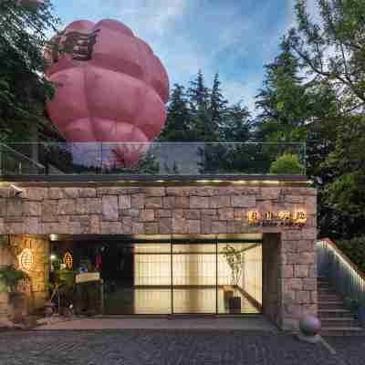 君山雲隱庭院湯泉度假飯店（威海環翠合集店） Hotel Exterior