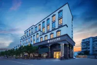 Yisumeizhu Hotel (Ningbo Beilun Yintai City Xinda Road Branch) Hotels in Beilun Port Area