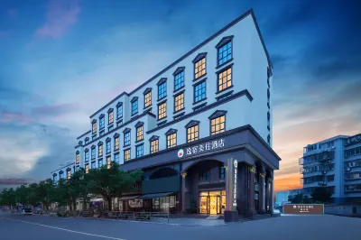 Yisumeizhu Hotel (Ningbo Beilun Yintai City Xinda Road Branch)