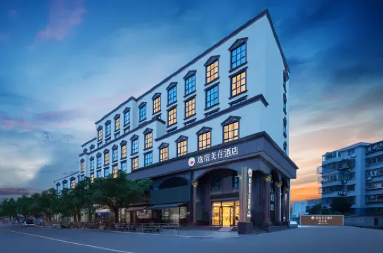 Yisumeizhu Hotel (Ningbo Beilun Yintai City Xinda Road Branch)