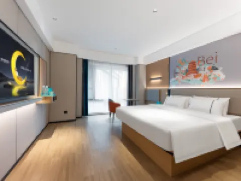 City Comfort Inn Hotel (Huangshi Daye North Station Wuyue Plaza) Hoteles en Daye