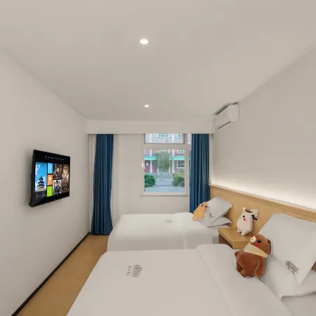 buerjin ronghe wenchuang hotel
