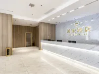 越家飯店(九江武寧協和大道店) 武寧住宿飯店