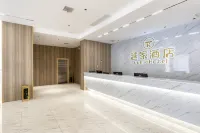 越家飯店（九江武寧協和大道店）