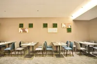 Home Cloud Four Seasons Hotel (Dunhua Chang'an Road Food Street Branch) - Breakfast
