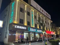 City Garden Hotel (Zhangjiagang Tangqiao) Các khách sạn gần Tangqiao Passenger Transport Terminal