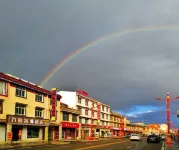 Joergai Tangke Town Jiuqu Keyuan Hotel Hotels near Zoige Grassland Nature Reserve
