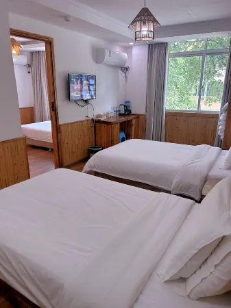 Wencheng Yinjv Tianhu Homestay Отели рядом с достопримечательностью «Tianding Lake»