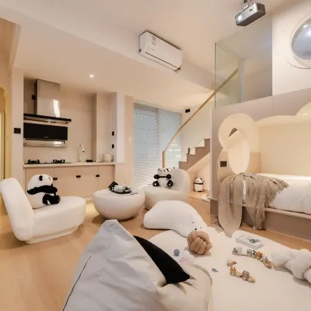 Panda Trapped · Full Suite | Designer Vacation Homestay (Chengdu Panda Base Branch)