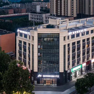 Homeinn Selected Hotel (Zibo Railway Station Badaju) โรงแรมใกล้พื้นที่สถานีรถไฟซิโป