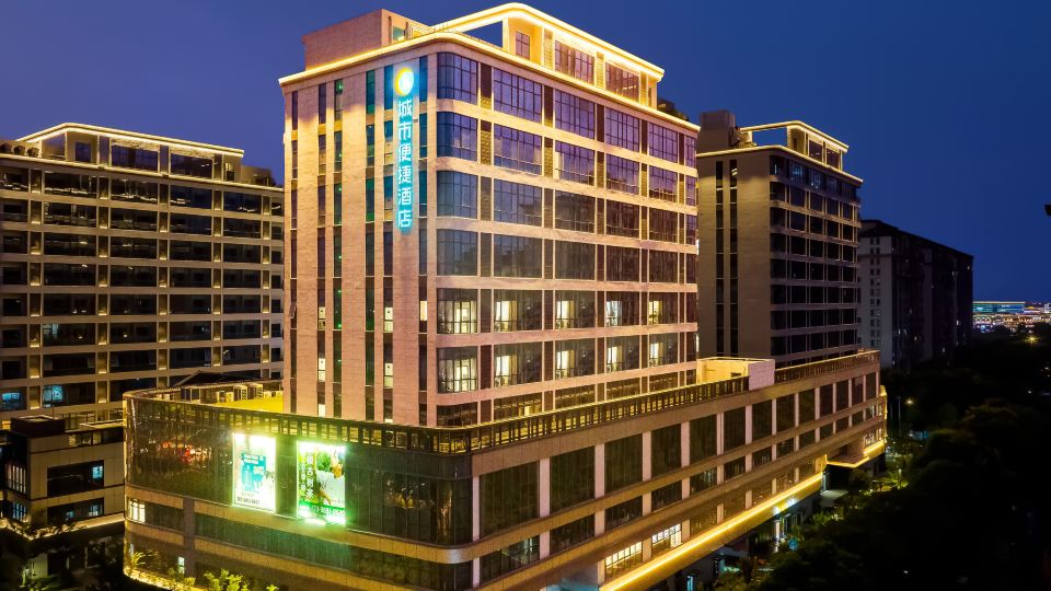 Urban Convenient Hotel (Kunshan Zhangpu Huiyue Plaza Branch)