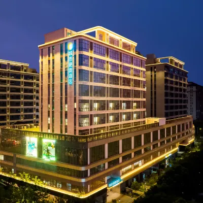 Urban Convenient Hotel (Kunshan Zhangpu Huiyue Plaza Branch) 南港農貿市場周辺のホテル